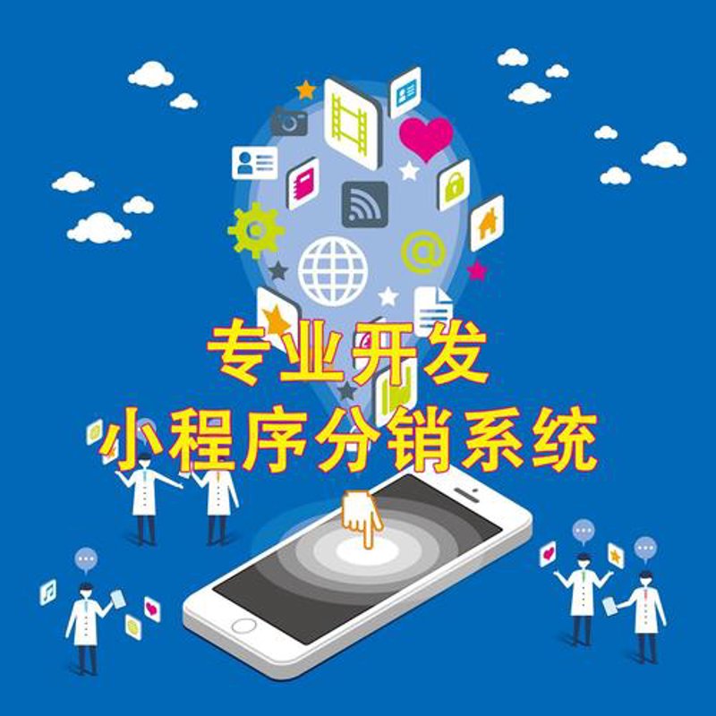 湖南网站建设