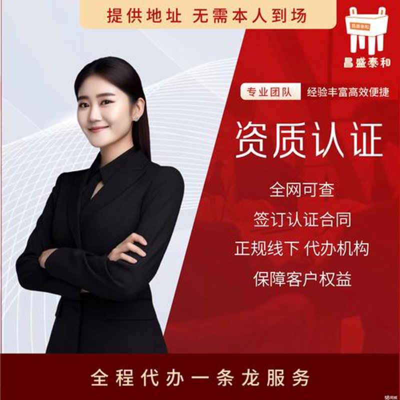如何选择优秀的湖南网站建设服务商？